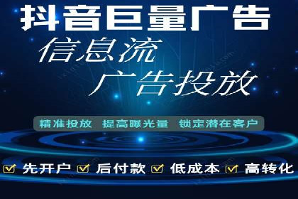 如何在sem竞价中实现高效托管运营